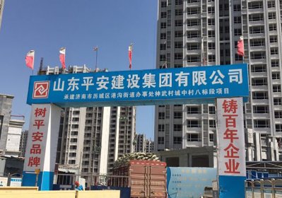 港溝神武村車庫門安裝工程案例